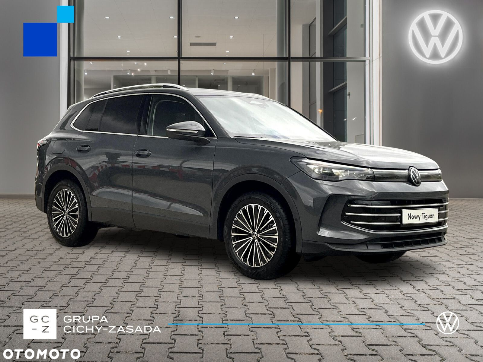 Volkswagen Tiguan - 7