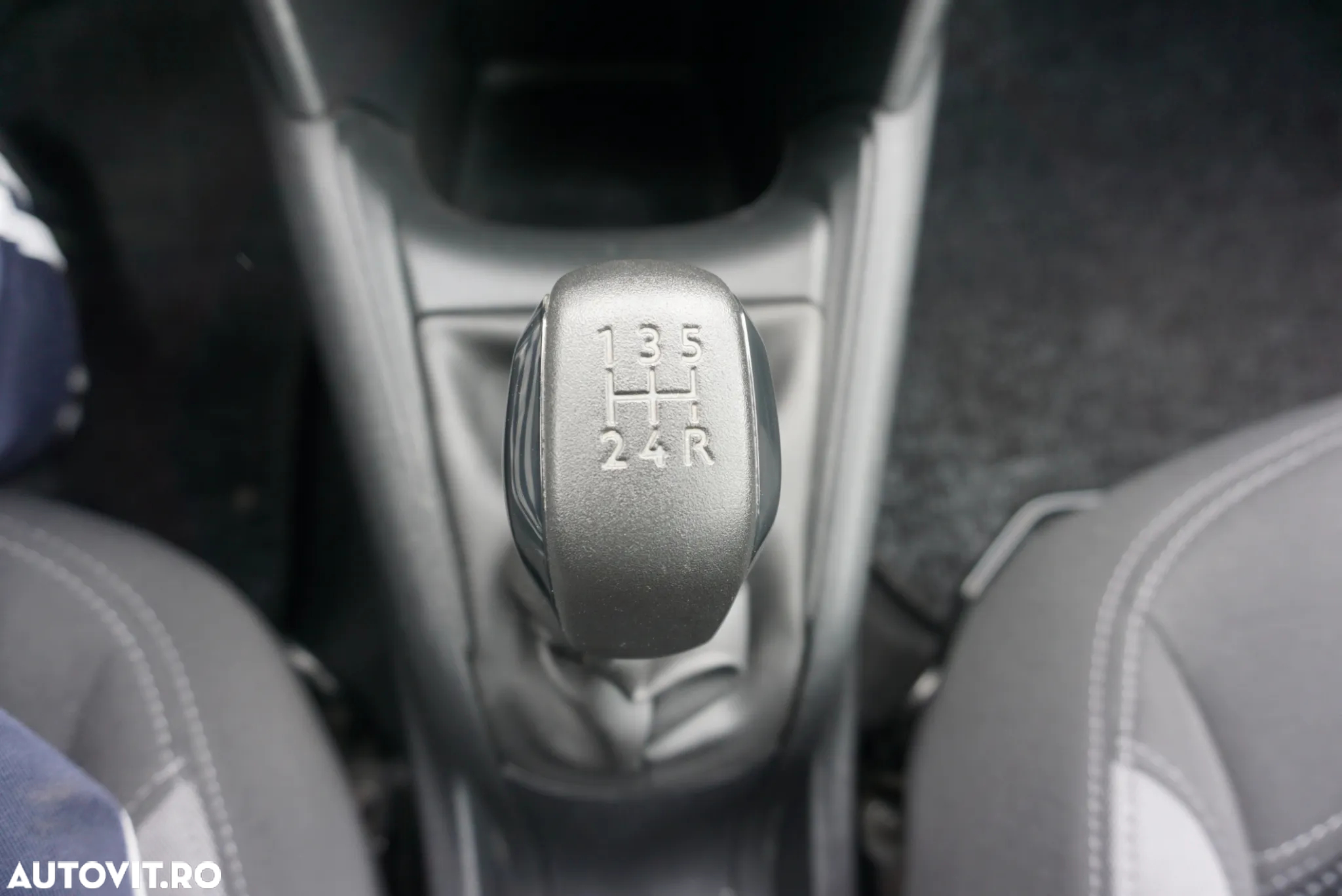 Peugeot 208 1.4 VTi Active - 24