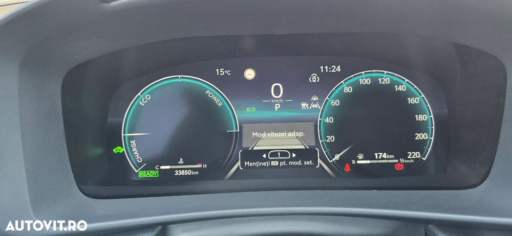 Toyota C-HR 1.8 Hybrid Team Deutschland - 25