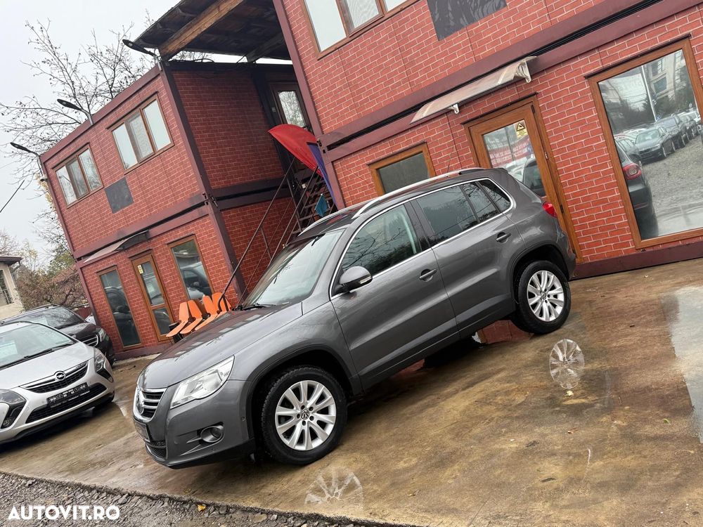 Volkswagen Tiguan - 1