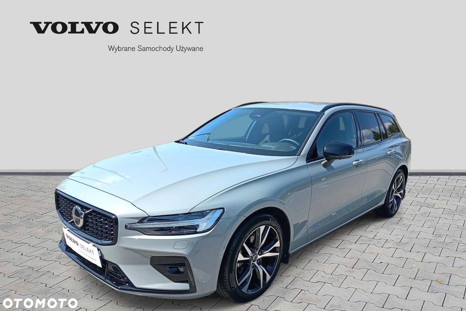 Volvo V60 - 1