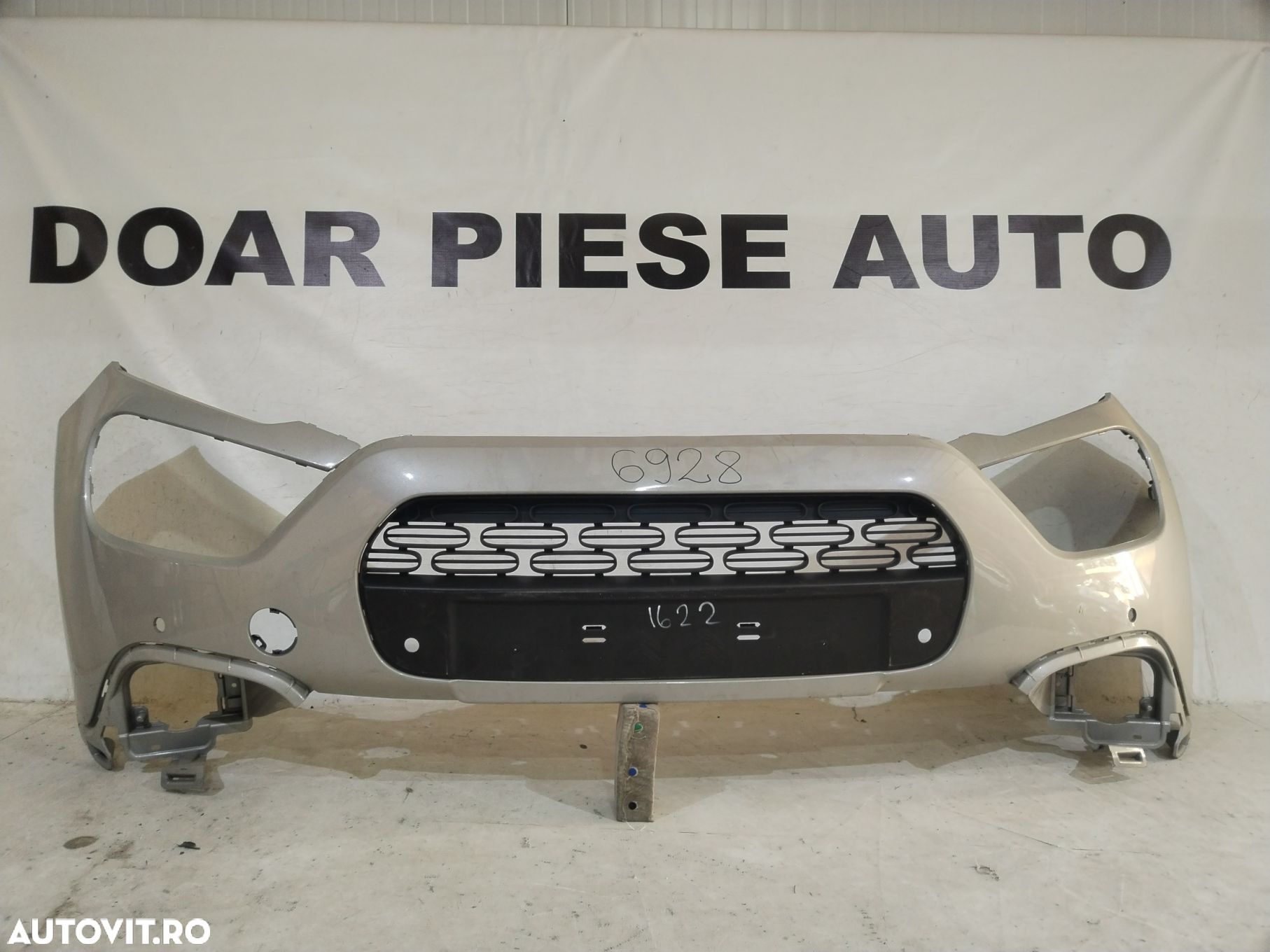 Bara fata Citroen C3, 2020, 2021, 2022, 2023, 2024, cod origine OE 9835941177. - 1