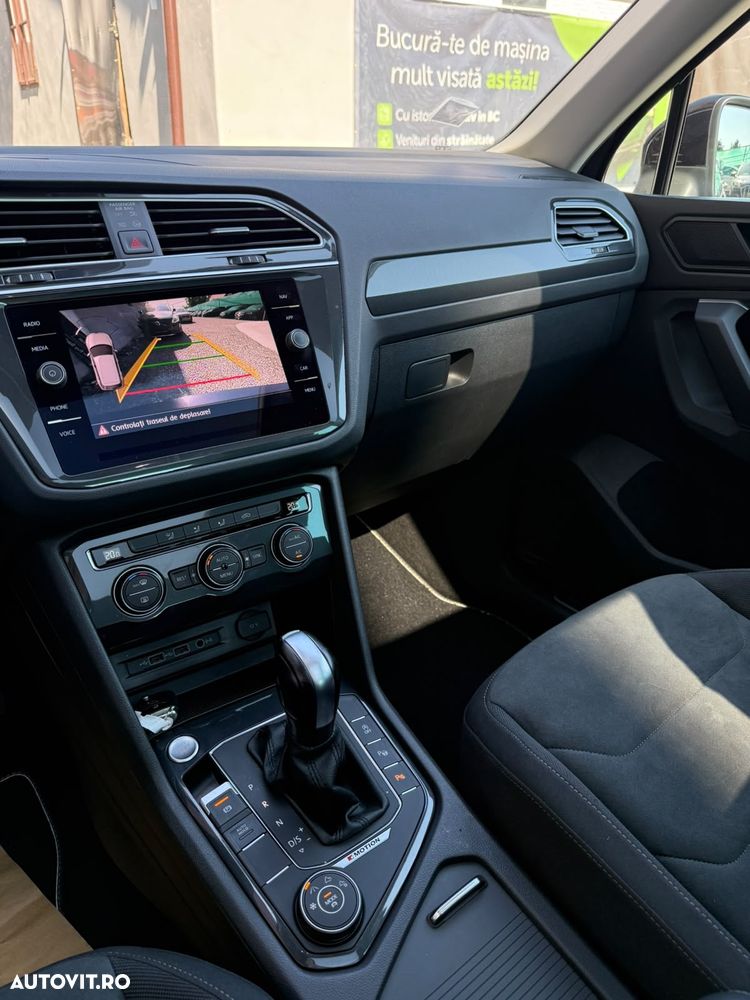 Volkswagen Tiguan - 11
