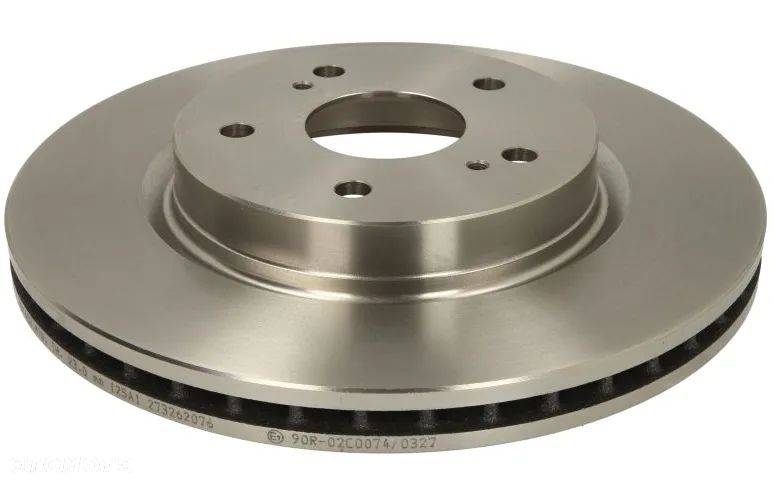 TARCZE  HAMULCOWE PRZÓD SUZUKI GRAND VITARA II (JT, TE, TD) ,XL7 (DA, DB) - 1