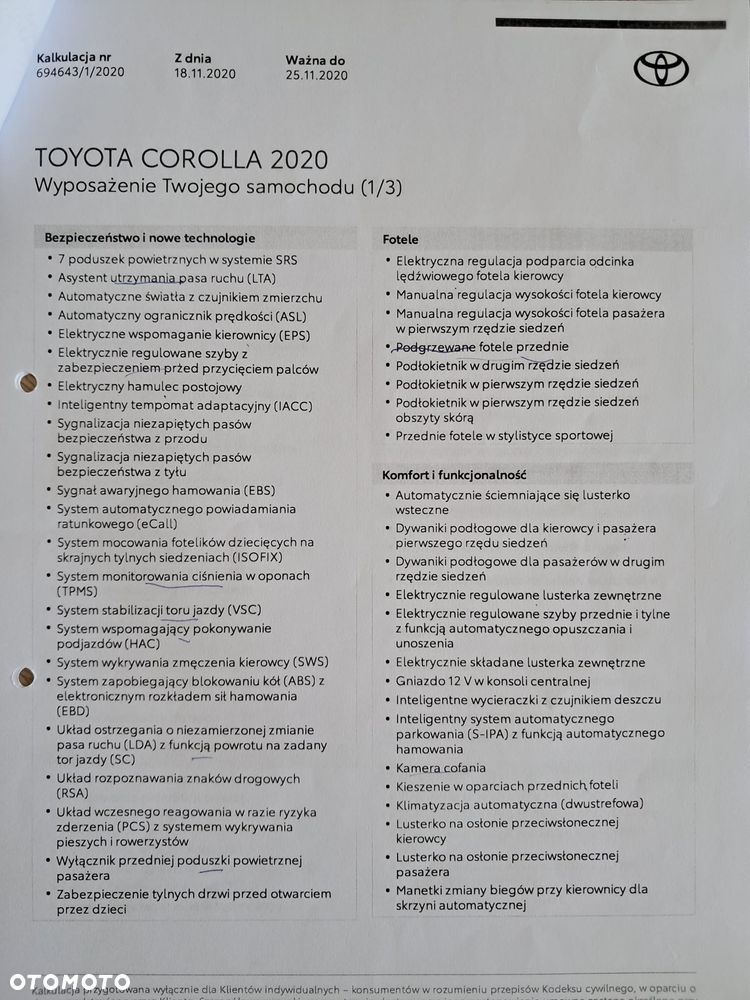 Toyota Corolla 2.0 Hybrid GR Sport - 15