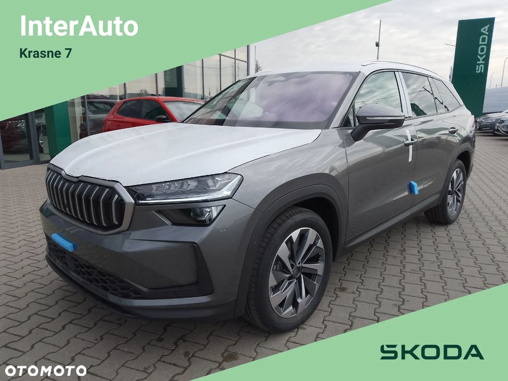 Skoda Kodiaq 2.0 TSI 4x4 Drive DSG - 1