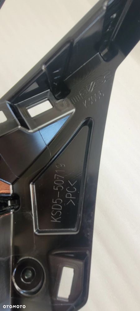 GRILL ATRAPA MAZDA CX-5 II KF LIFT 2022- KSD5-50719 - 8