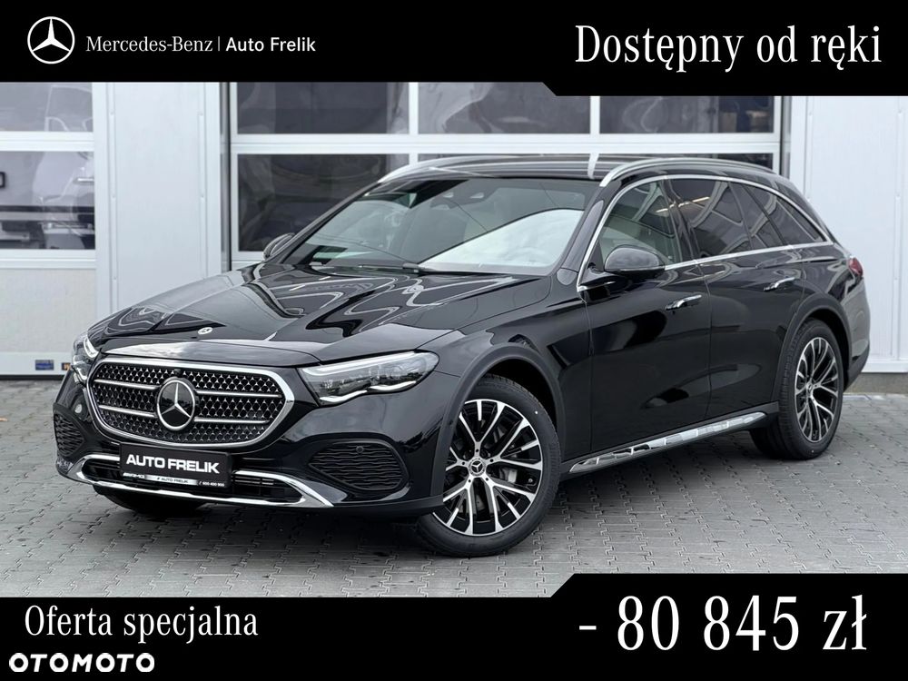 Mercedes-Benz Klasa E 220 d 4Matic 9G-TRONIC - 1