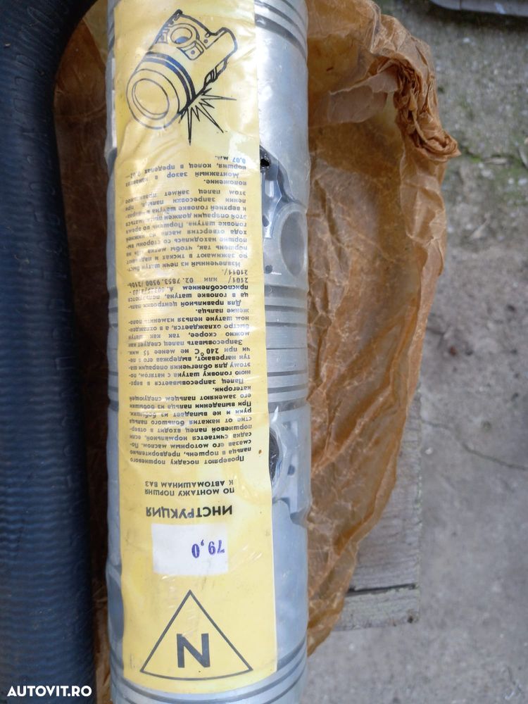 Set piese auto noi originale Lada 1200-1500 - 8