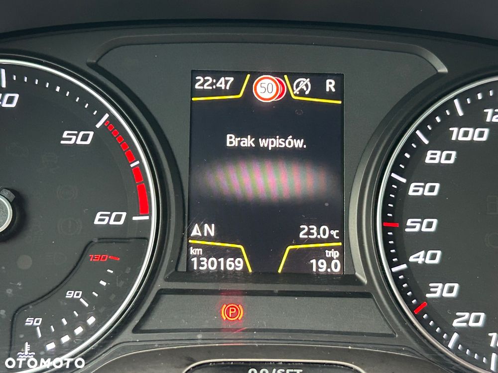 Seat Ateca - 39