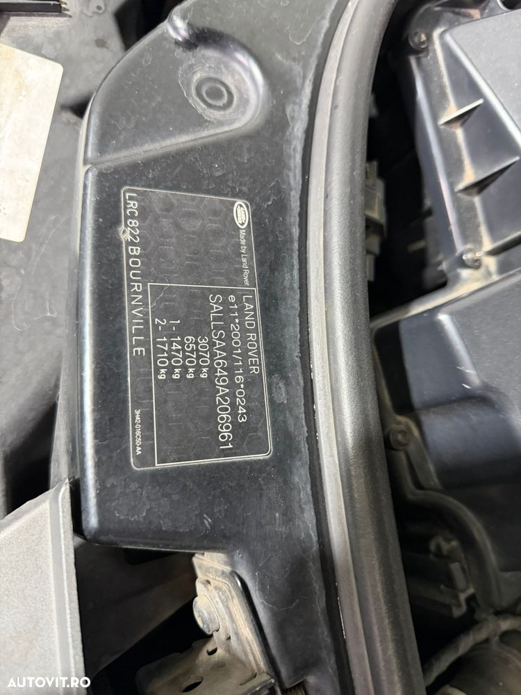 Land Rover Range Rover Sport - 13