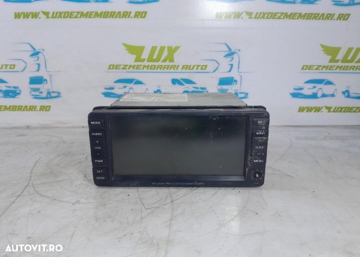 Navigatie  8750a070 Mitsubishi Outlander 2 [2005 - 2009] - 1