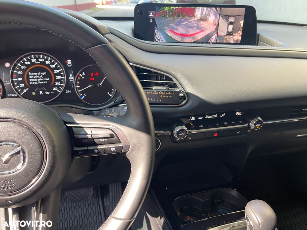 Mazda CX-30 e-SKYACTIV G140 AT MHEV Exclusive-Line - 16