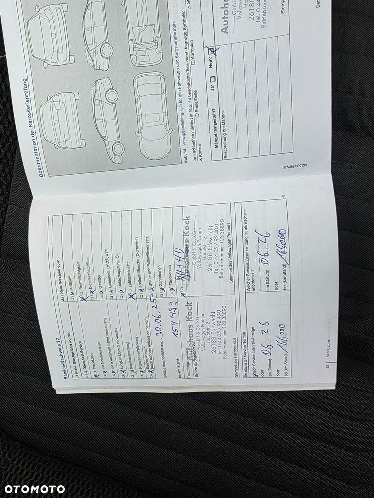 Volkswagen Tiguan - 19