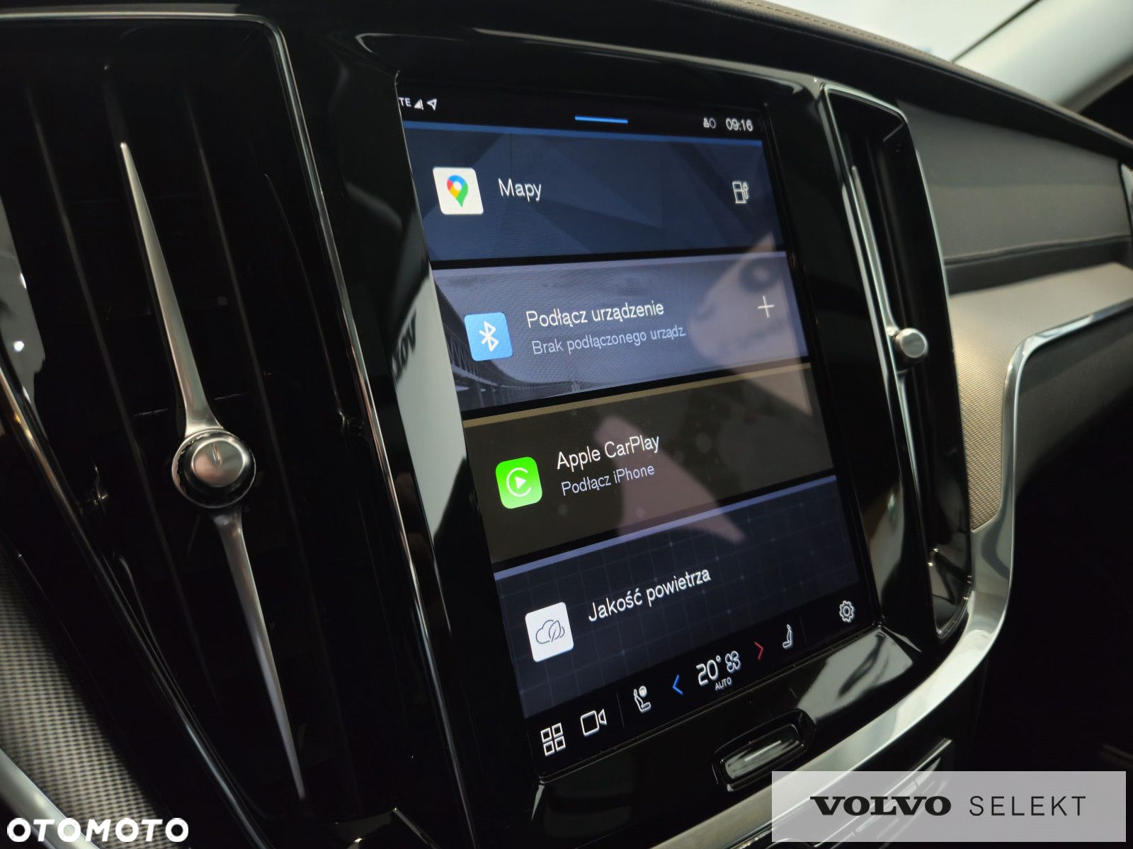 Volvo S60 - 16