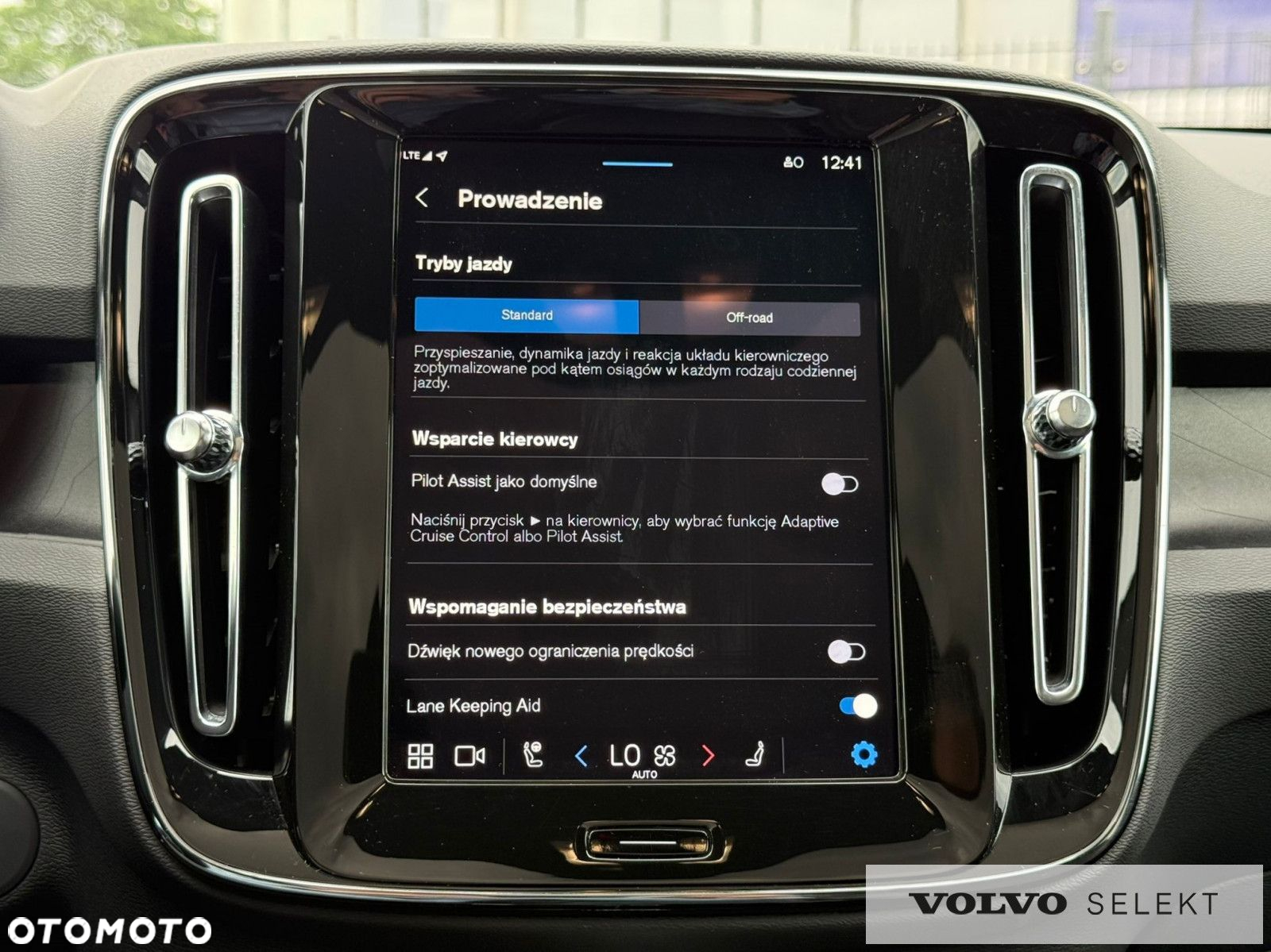 Volvo C40 - 22