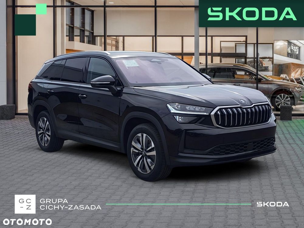 Skoda Kodiaq 2.0 TSI 4x4 Drive DSG - 8