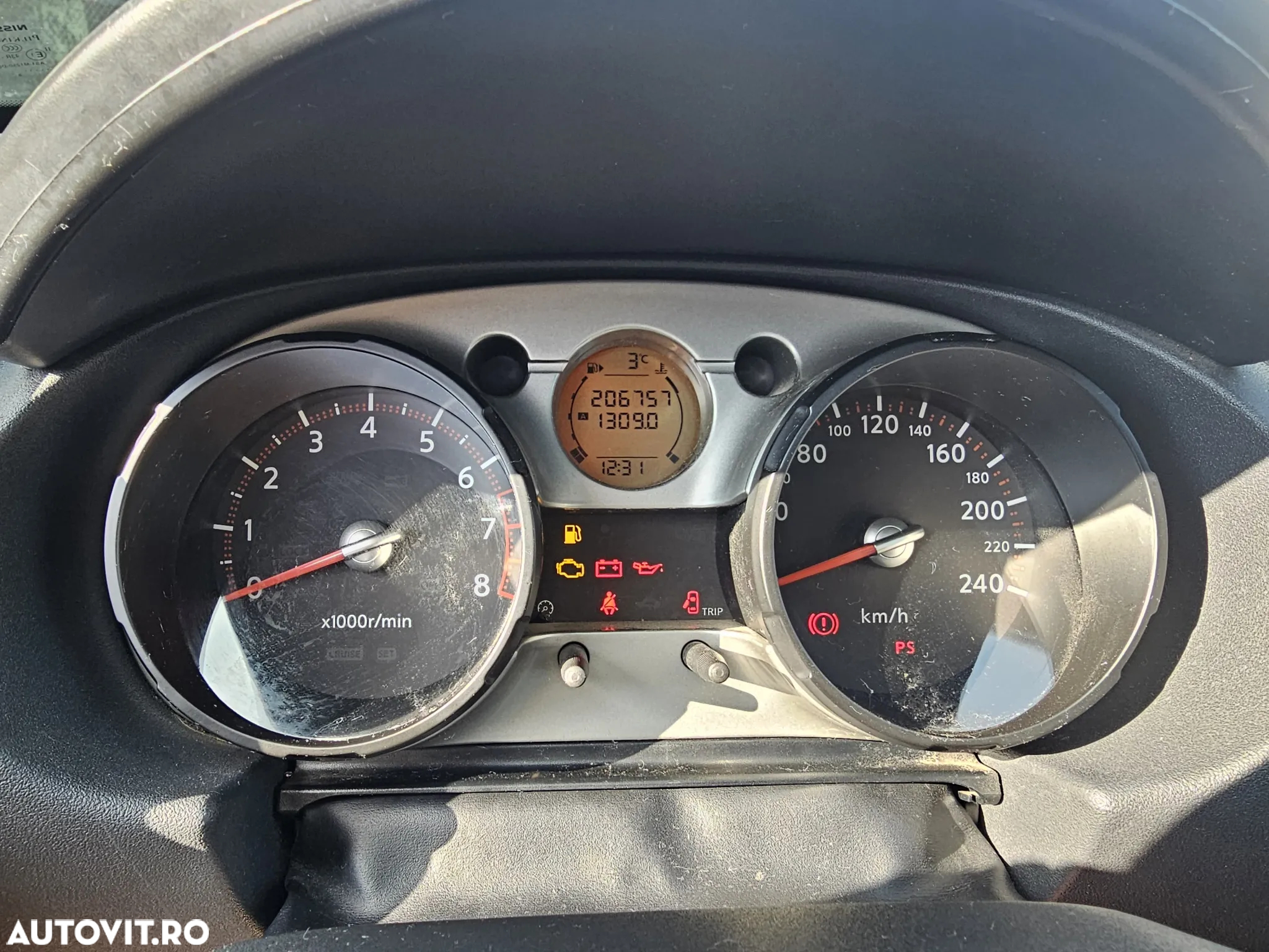 Nissan Qashqai - 18