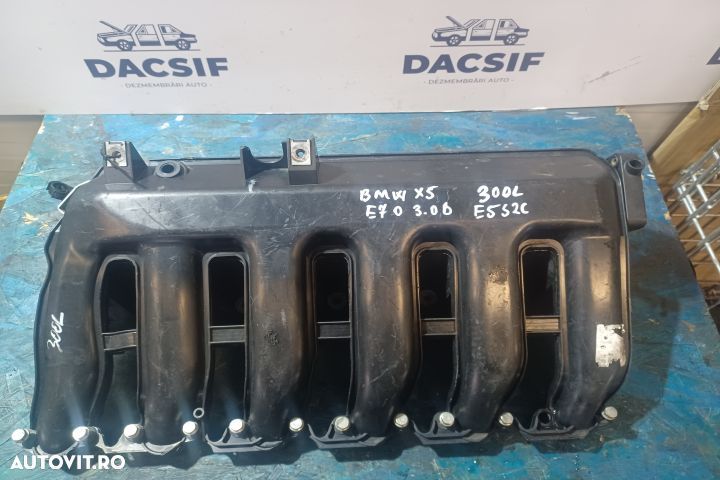 Galerie admisie 3.0D 7790700 7790701 MX1253 BMW X5 E70 [2006 - 2010] - 1