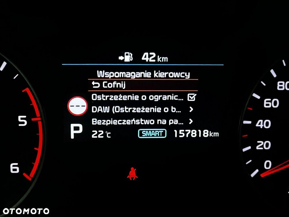 Kia Optima - 41