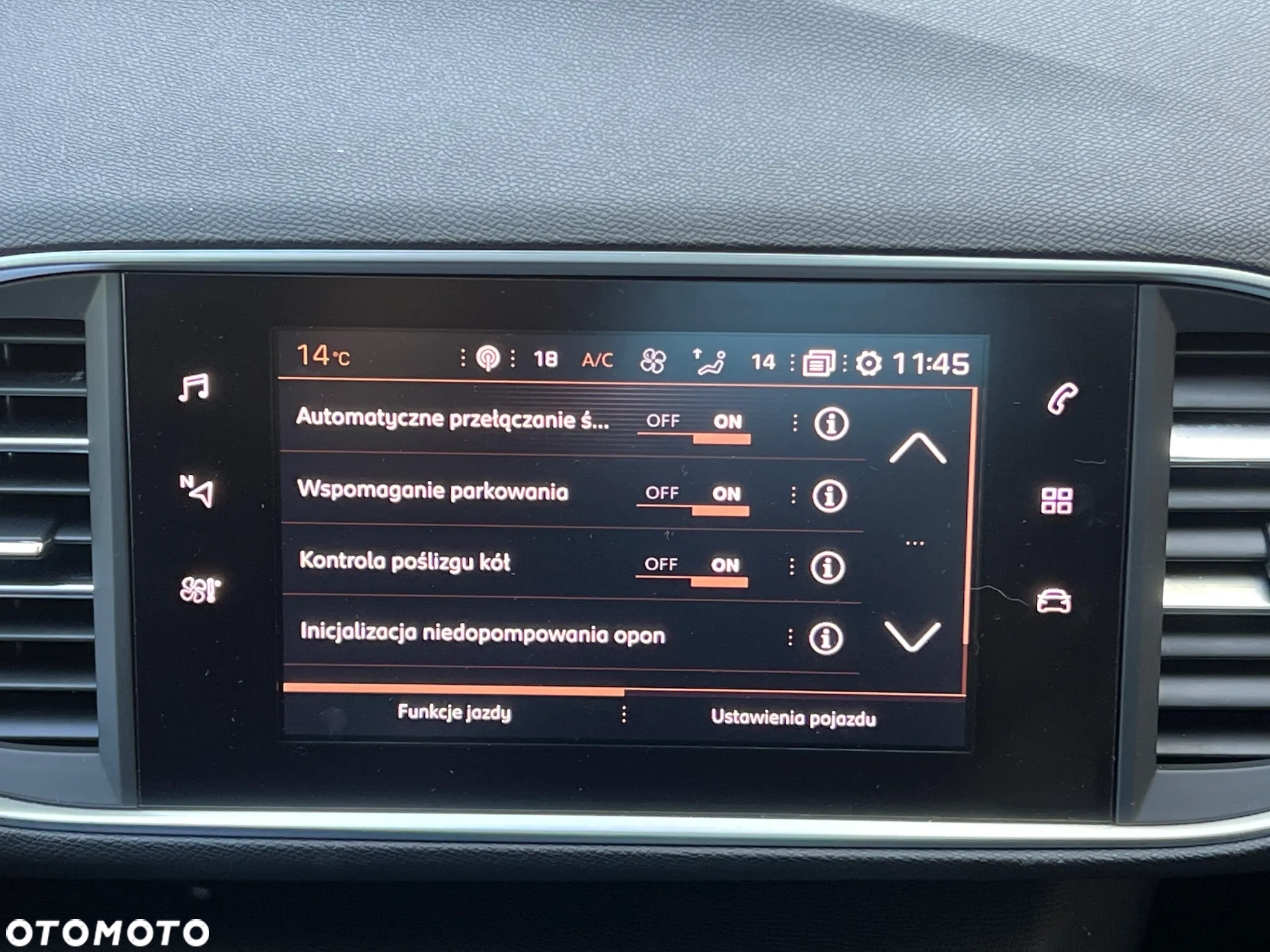 Peugeot 308 1.2 PureTech Allure S&S - 17