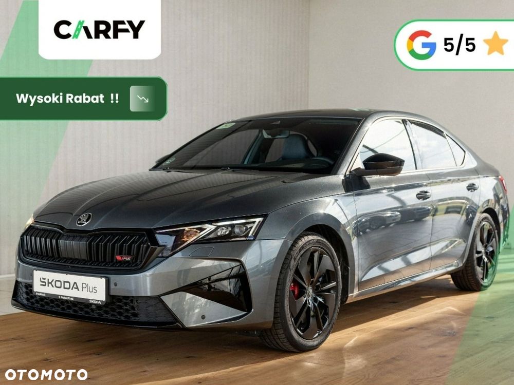 Skoda Octavia - 2