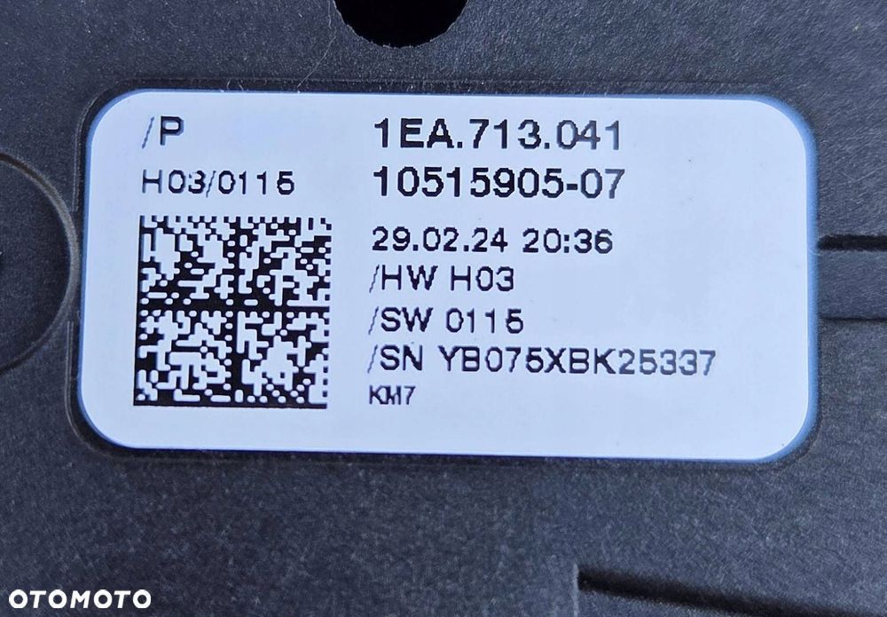 volkswagen multivan transporter t7 wybierak lewarek biegów 1ea713041 - 4