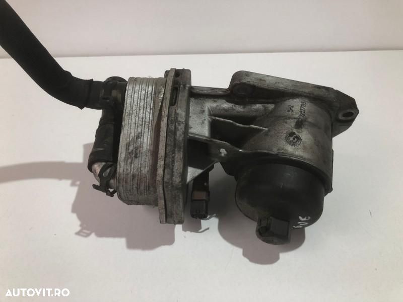 Termoflot 9682632980 Land Rover Range Rover Evoque L538 [2011 - 2015] - 1