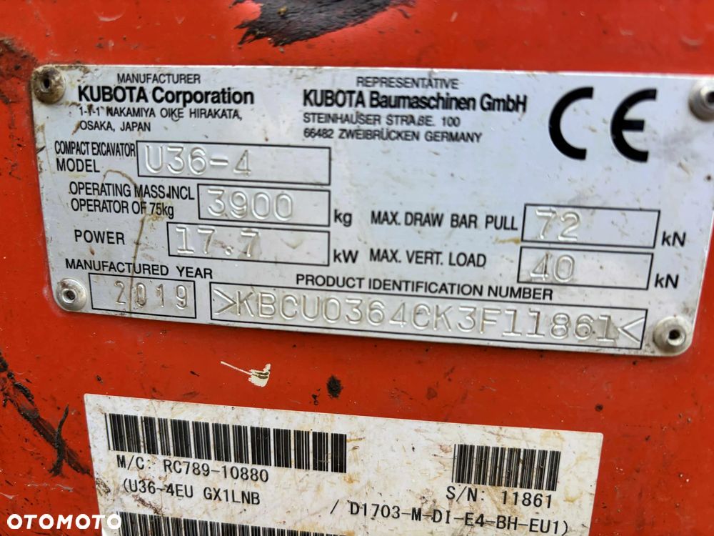 Kubota U36-4 - 14