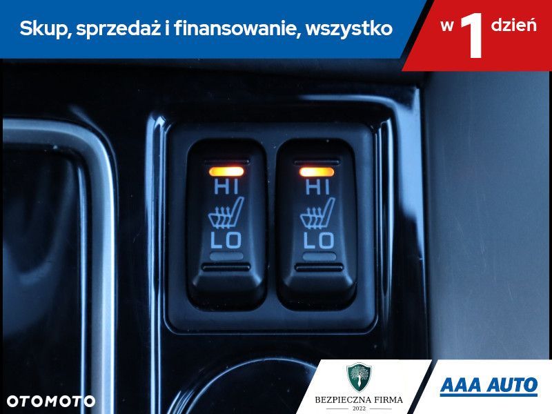 Mitsubishi Eclipse Cross - 17