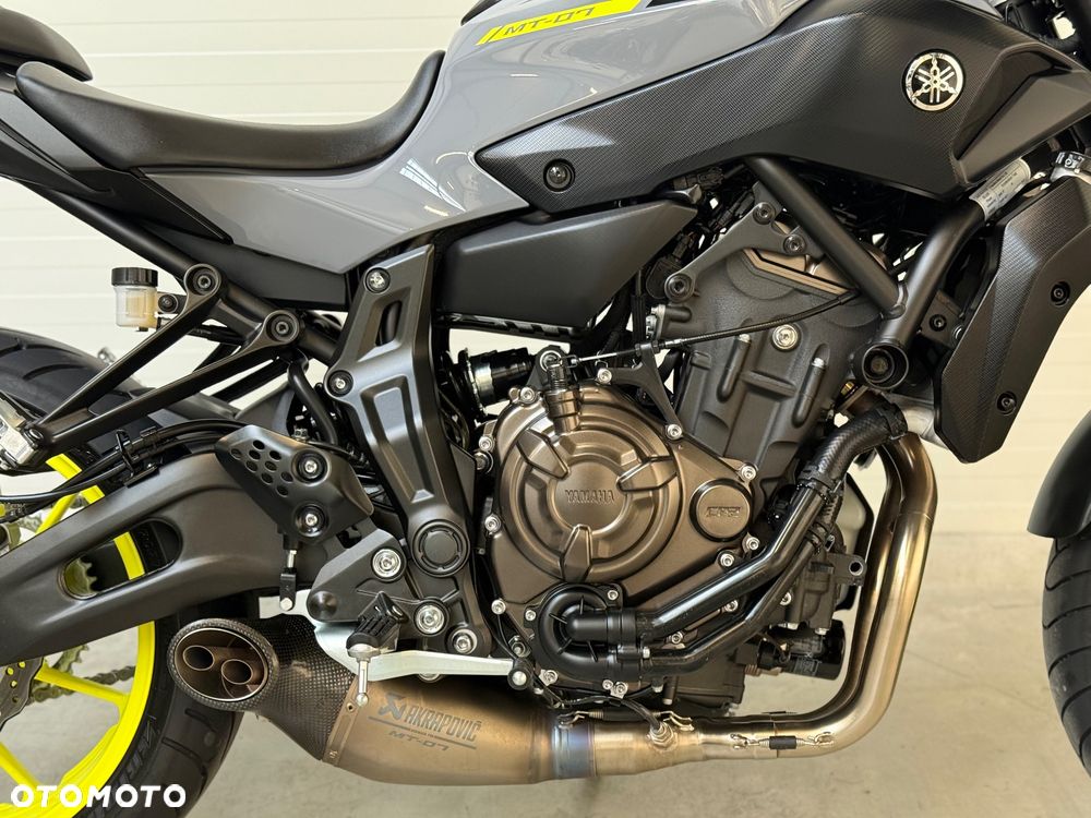 Yamaha MT - 13