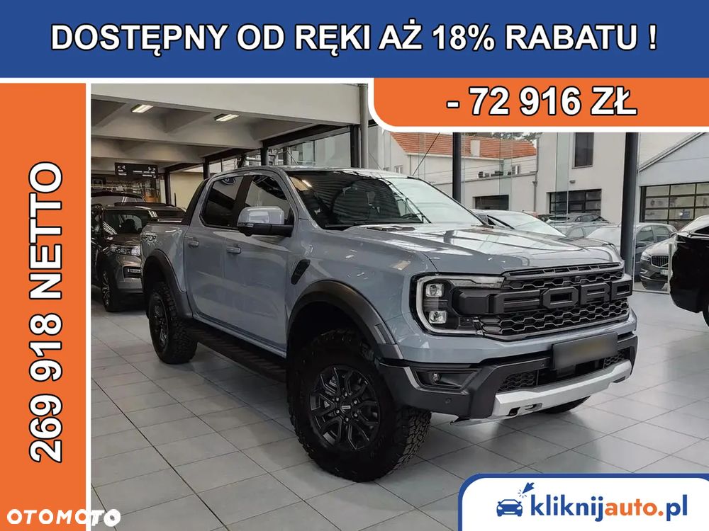 Ford Ranger Raptor - 1