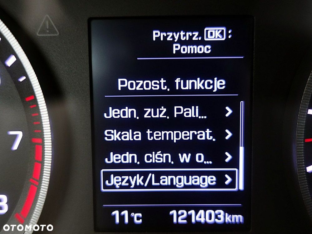 Hyundai Tucson - 26