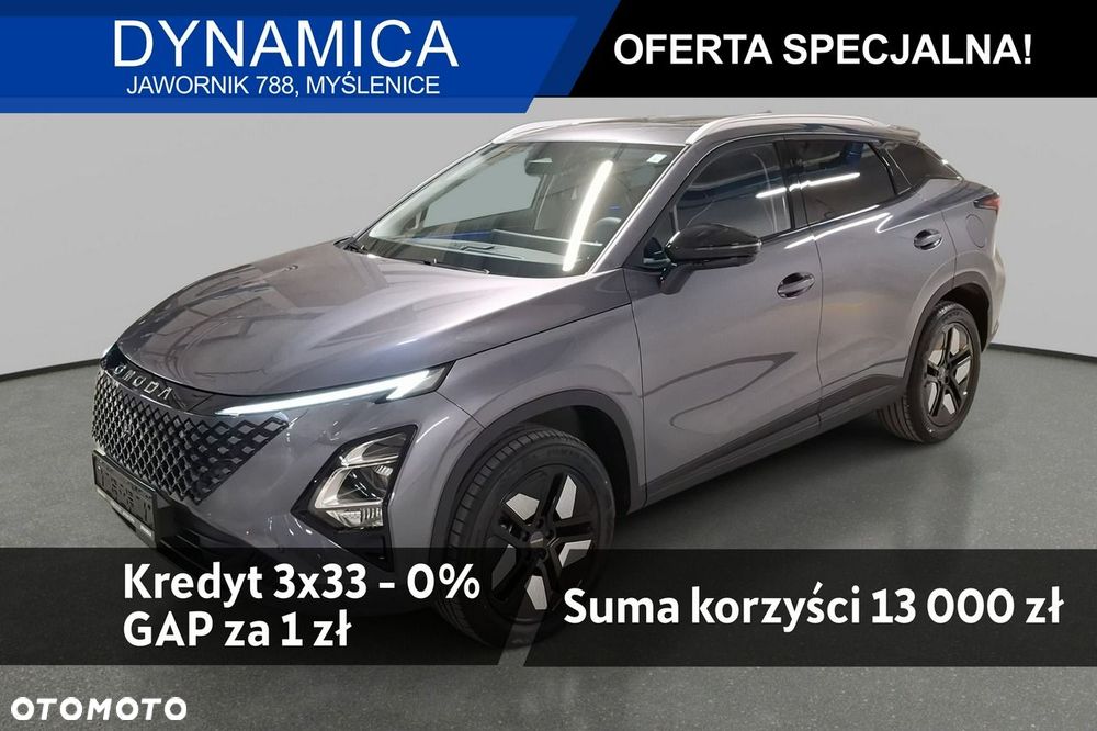 Omoda 5