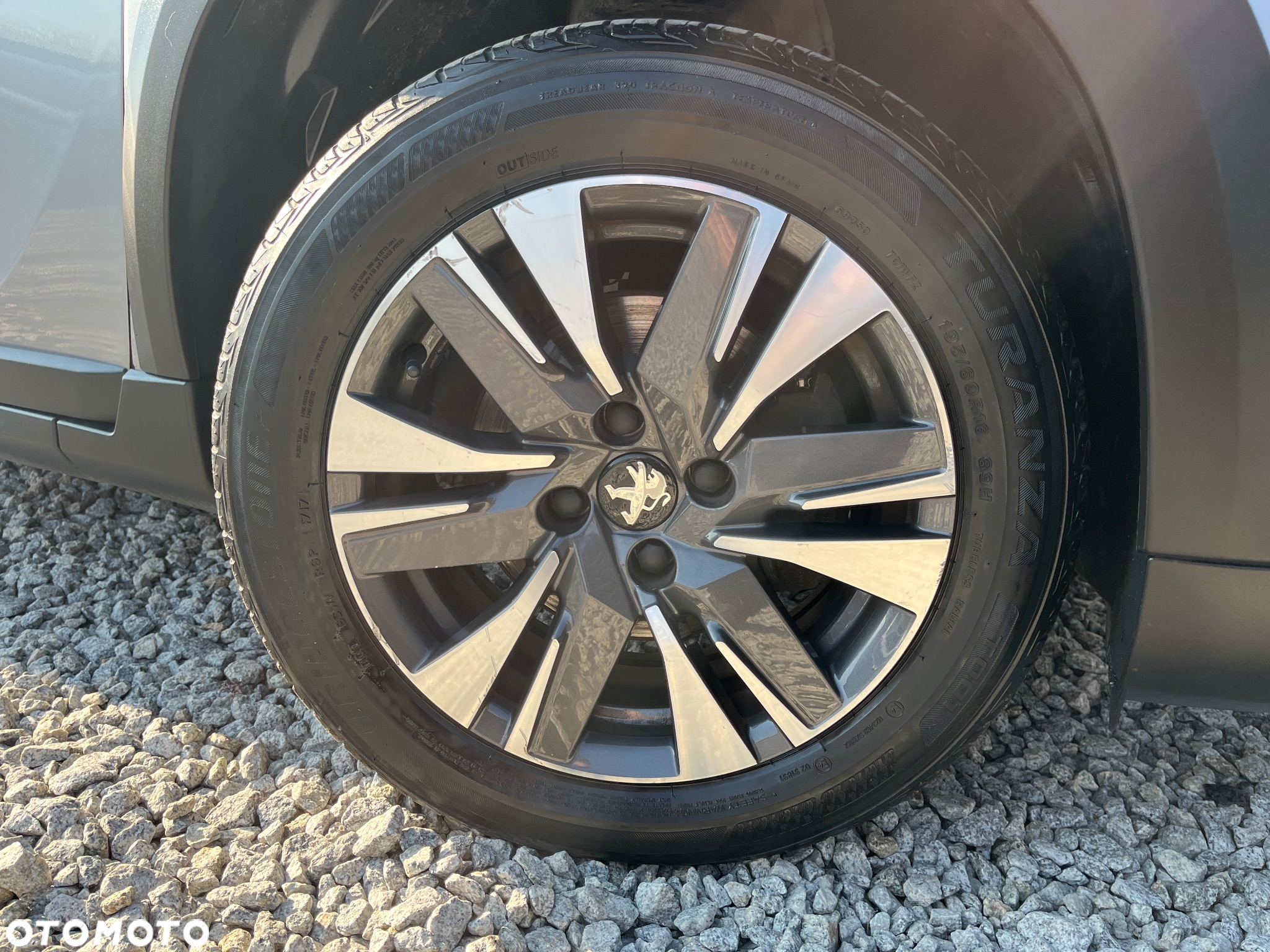 Peugeot 2008 1.2 Pure Tech Active S&S EAT6 - 22