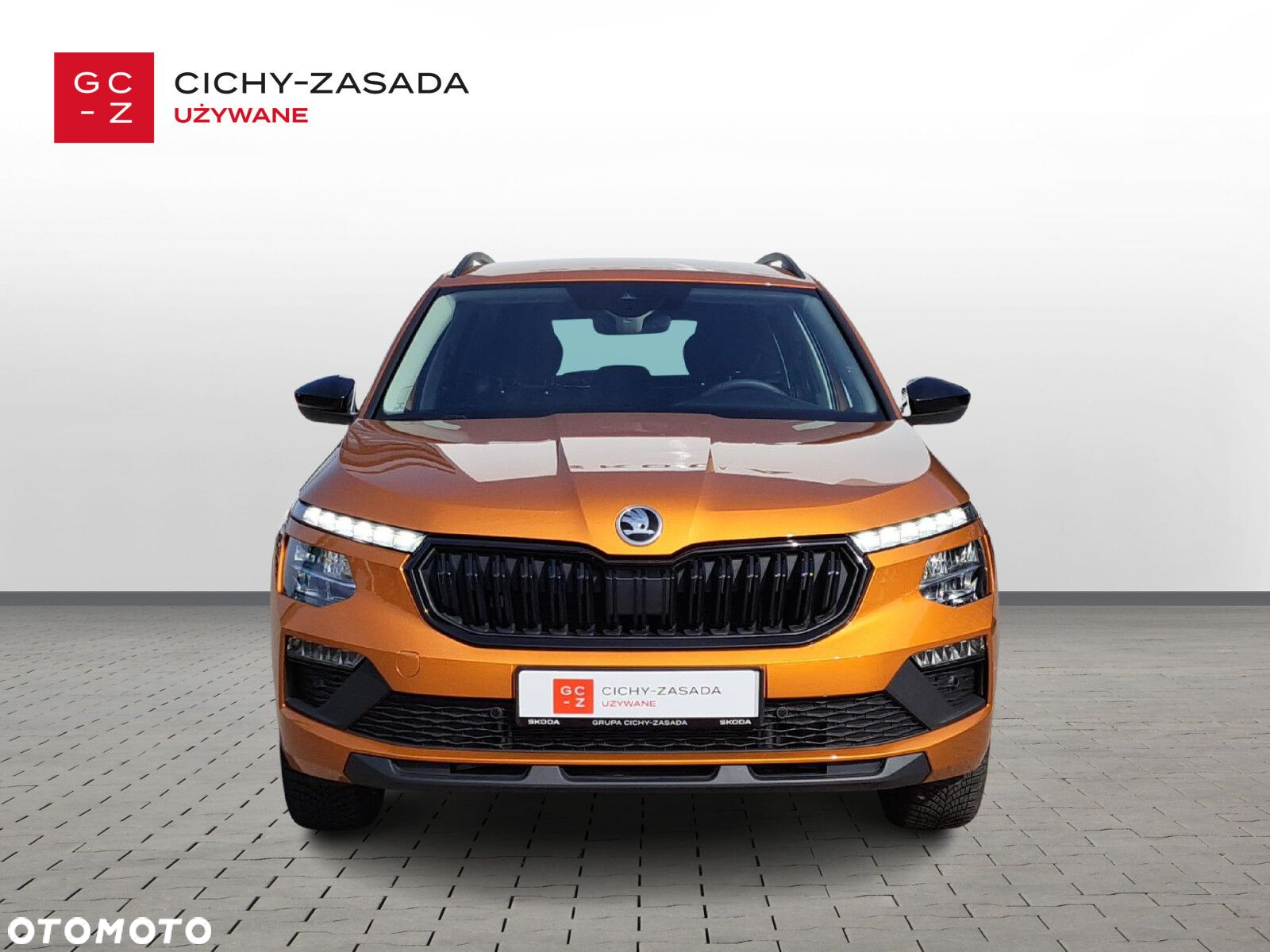 Skoda Kamiq - 8