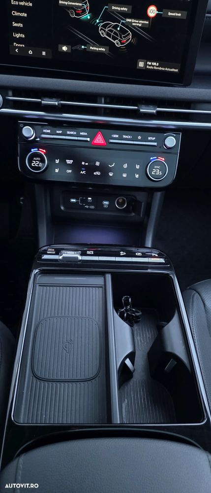 Hyundai Tucson - 19