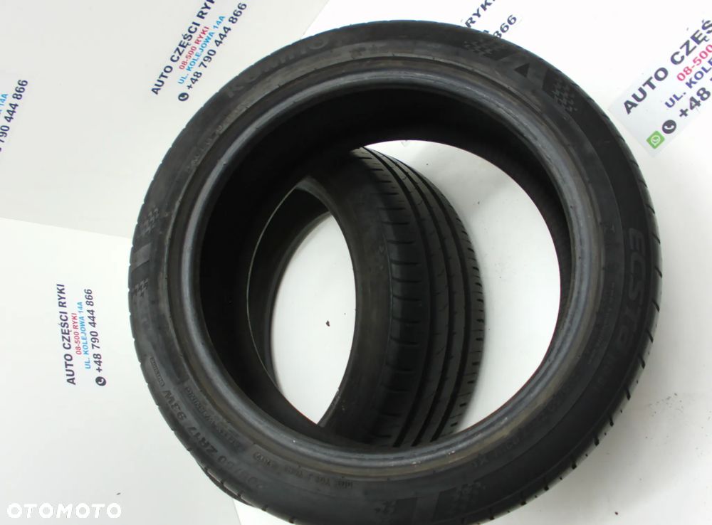 205/50R17 93W KUMHO Opony Letnie 1 sztuka - 4