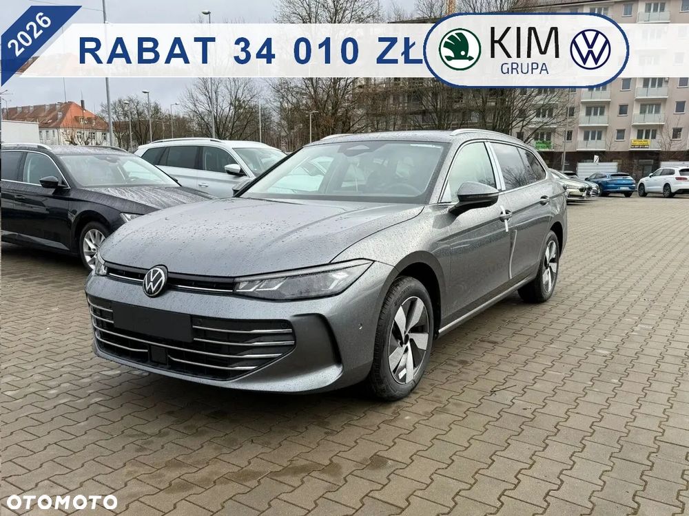 Volkswagen Passat - 1