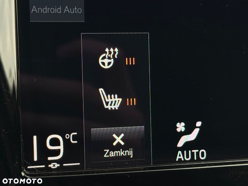 Volvo V90 T8 Twin Engine AWD Inscription - 24
