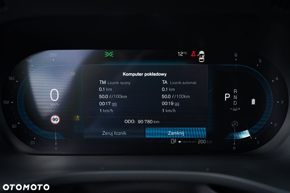Volvo XC 60 B4 D R-Design - 34