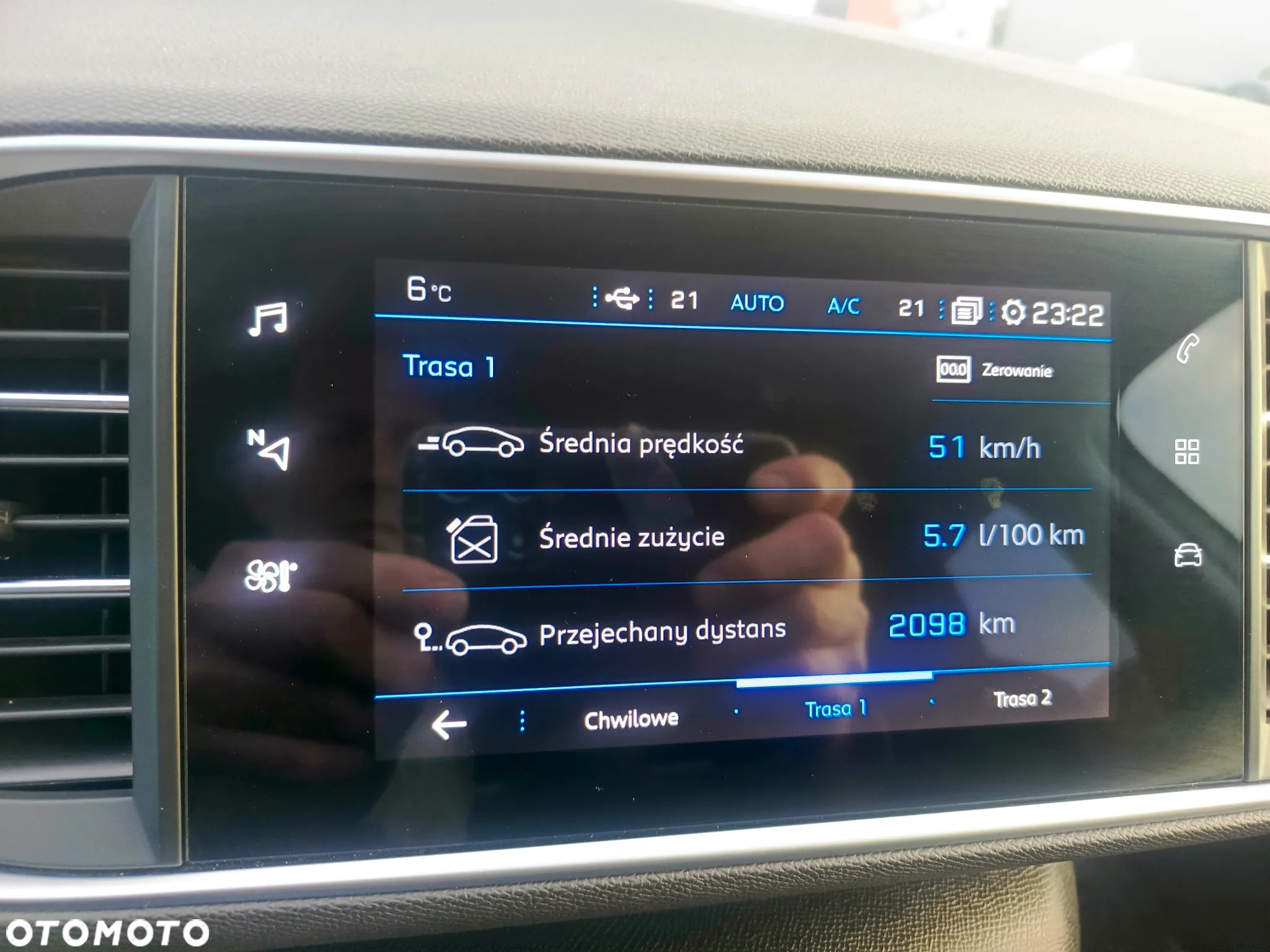 Peugeot 308 SW 1.5 BlueHDi Allure S&S EAT8 - 17