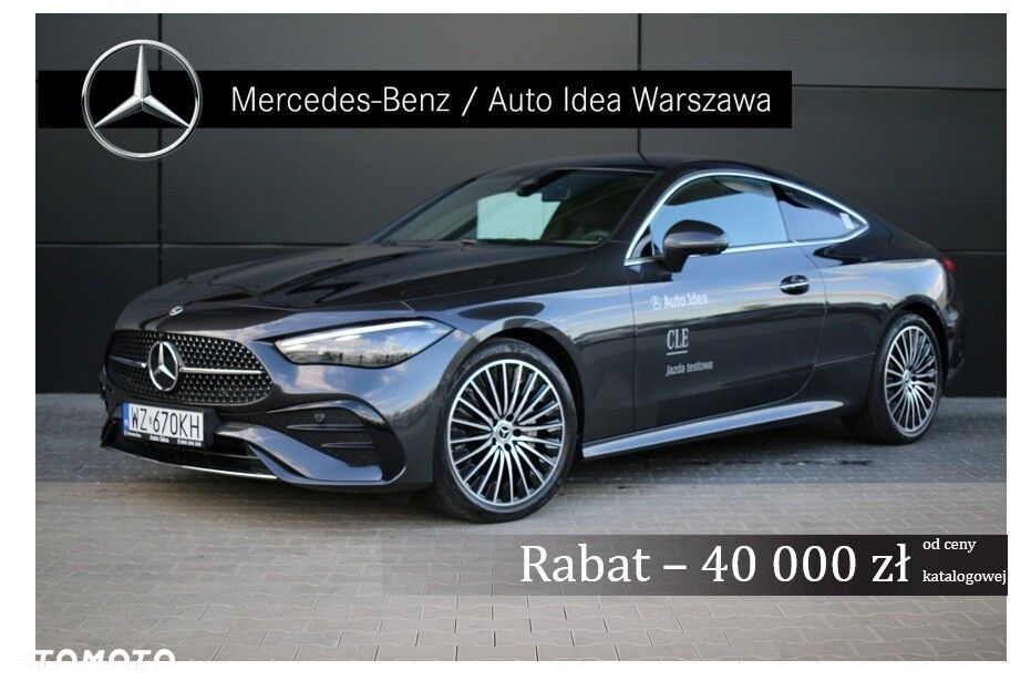 Mercedes-Benz CLE - 1