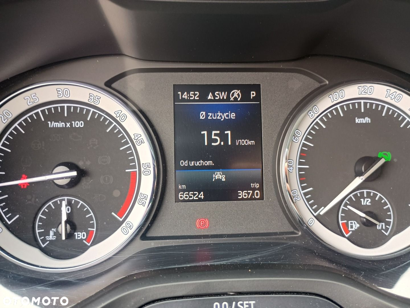 Skoda Karoq 1.6 TDI 4x2 Style DSG - 11