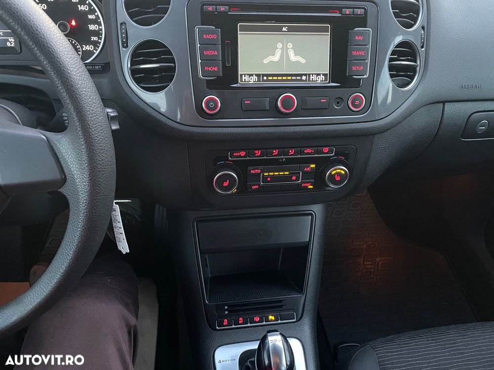 Volkswagen Tiguan - 30