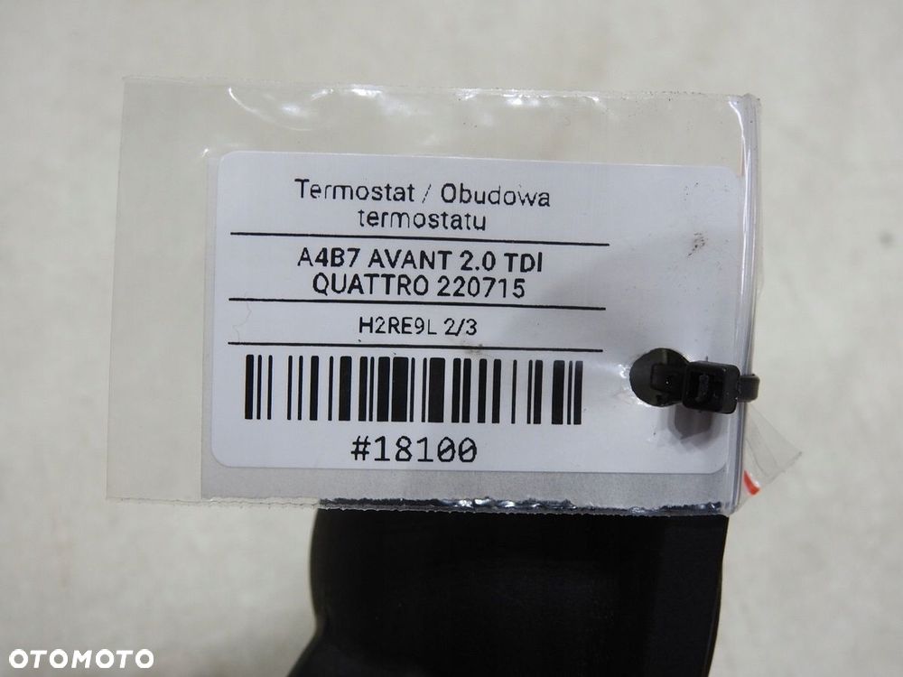 KRÓCIEC WODY AUDI A4 B7 2.0 TDI 06B121121L - 8