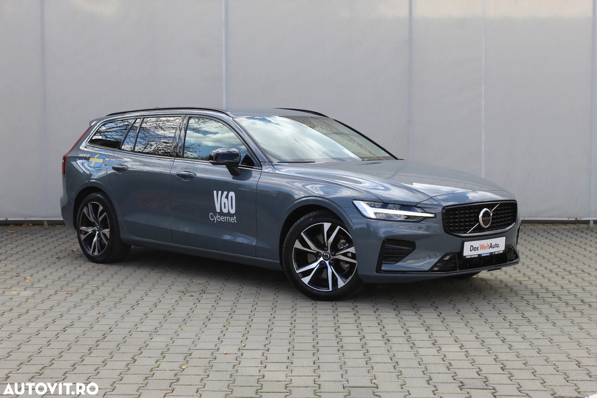 Volvo V60 - 6