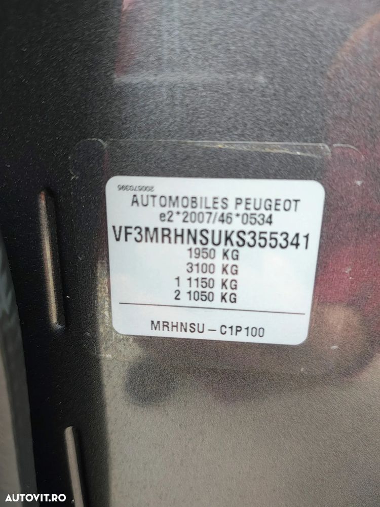 Peugeot 3008 1.2 PureTech Turbo S&S EAT6 GT-Line - 8