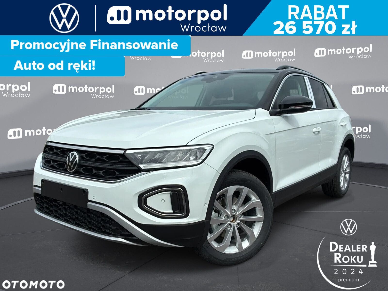 Volkswagen T-Roc - 1