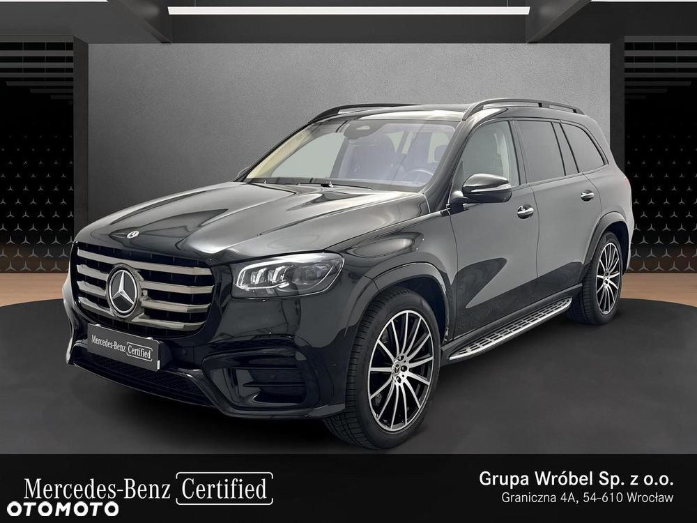 Mercedes-Benz GLS - 2